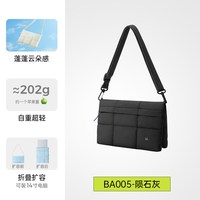 半练 轻量化防泼水 女士手提包