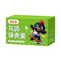 好念头 乌鸡蛋 30枚(2.4斤)