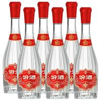 汾酒 玻汾53度白酒