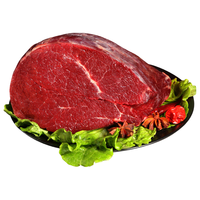 京觅 宁夏黄牛肉 谷饲牛腿肉 2.5kg