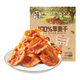 华味亨 无添加苹果干 618g 蜜饯果干