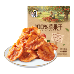 华味亨 无添加苹果干 618g 蜜饯果干