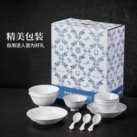 景德镇 高温白瓷 纯色 碗