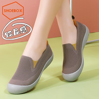 SHOEBOX 网面透气女鞋2025新款休闲妈妈鞋舒适防滑健步鞋