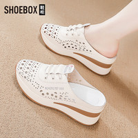SHOEBOX 爆款镂空透气厚底包头拖女鞋增高防滑外穿时尚拖鞋