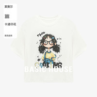 百家好 夏季韩系ins女纯欲慵懒风洋气T恤-B0625B5AKM2