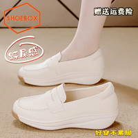 SHOEBOX 专柜软底小白鞋女坡跟不累脚妈妈鞋2026春秋乐福鞋子