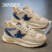 凯撒 KAISER/凯撒·男鞋夏季时尚百搭休闲老爹鞋子男款厚底运动阿甘潮鞋