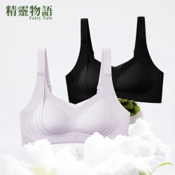 精灵物语 普提拉专塑型聚拢反重力收副乳文胸