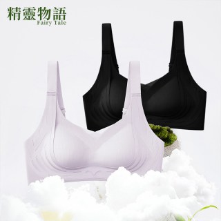 精灵物语 普提拉专塑型聚拢反重力收副乳文胸