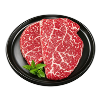 极品仕 澳洲谷饲和牛MB67 原切牛排 牛霖 1kg