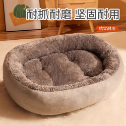泰格宠物 猫窝冬天舒适保暖四季通用半封闭式小窝小宠深度睡眠猫窝睡觉专用
