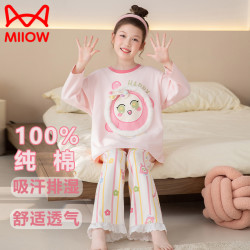 猫人 女童睡衣100%纯棉春秋季儿童中大童女孩长袖家居服套装