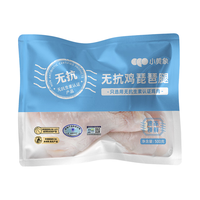 小黄象 无抗琵琶腿 500g*4袋 冷冻鸡肉