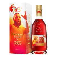 Hennessy/轩尼诗 VSOP 干邑白兰地 700ml