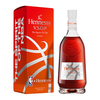 Hennessy/轩尼诗 VSOP 干邑白兰地 700ml