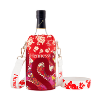 Hennessy/轩尼诗 VSOP 干邑白兰地 700ml