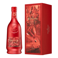 Hennessy/轩尼诗 VSOP干邑白兰地 700ml