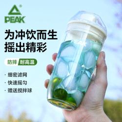 匹克 摇摇杯 健身杯 防漏蛋白粉搅拌杯 600ml 黑色