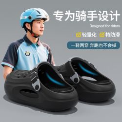 十一步 男士厚底防滑拖鞋 2026新款