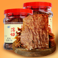 奇圣 西藏特产牛肉干脆片 65g*2罐 纯牛肉薄脆片
