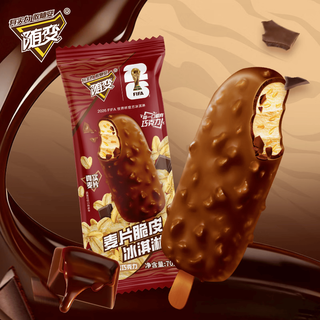 蒙牛 随变麦片脆皮冰淇淋 70g