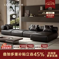 广巢 GUANGCHAO）意式极简头层牛皮真皮沙发高端大平层豆腐块方块模块直排贵妃组合