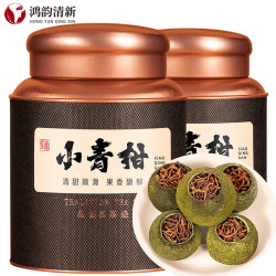 鸿韵清新 特级十年新会小青柑生晒陈皮柑普云南普洱熟茶茶叶500克