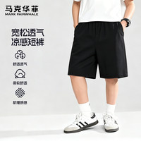 马克华菲 儿童防蚊运动短裤 黑色 120cm