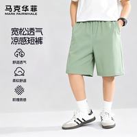 马克华菲 儿童防蚊运动短裤 绿色 140cm