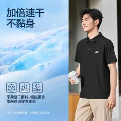 斯凯奇 速干凉感 男款POLO衫
