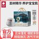 百亿补贴：babycare 皇室木法沙的王国拉拉裤尿不湿成长裤新升级箱装轻薄透气L/XL/XXL/3XL/4XL尺码齐全