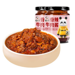 饭扫光 香辣牛肉酱 205g*2