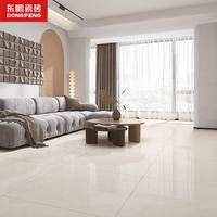 东鹏 普佩斯 800x800 奶油风黄色系瓷砖客厅地板砖磁砖地砖佛山品牌砖