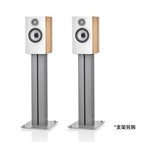 Bowers&Wilkins/宝华韦健 607 S3 无源Hi-Fi书架音箱