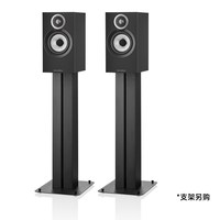 Bowers&Wilkins/宝华韦健 607 S3 无源Hi-Fi书架音箱