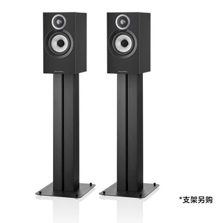 Bowers&Wilkins/宝华韦健 607 S3 无源Hi-Fi书架音箱