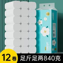 AUGUST SNOW 卷纸 4层70g12卷