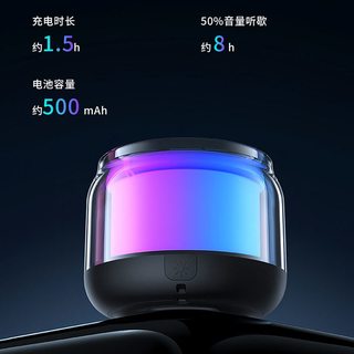 汇茗品 S100 蓝牙音响 高音质低音炮 便携音箱