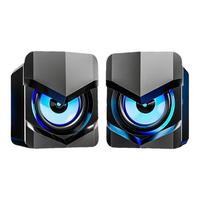 SSJY S-158 USB有线2.0声道台式电脑音箱