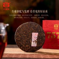 大益 7572普洱茶熟茶 150g×5饼