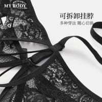 MY BODY 免脱设计 女士内裤