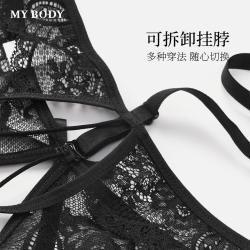 MY BODY 免脱设计 女士内裤