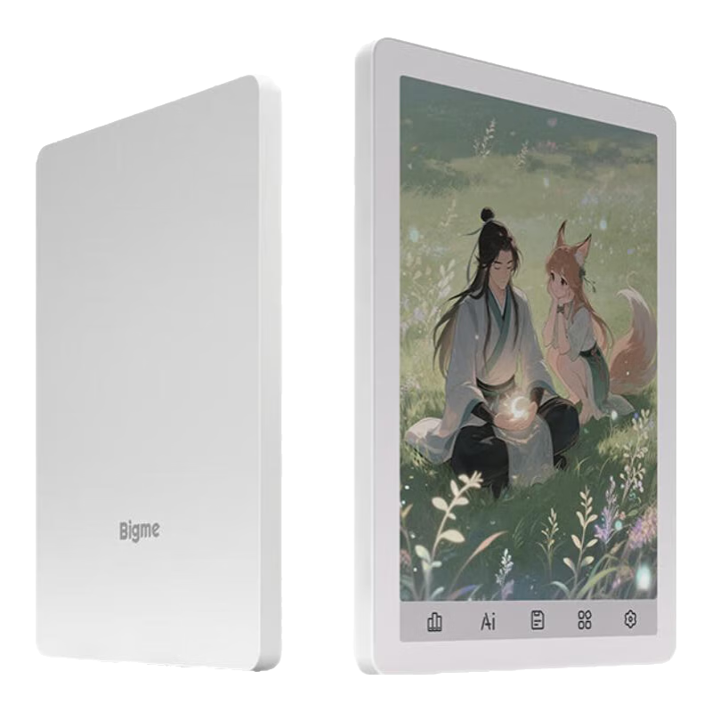 BIGME B6 彩色墨水屏 4GB+64GB 月光白 电子书阅读器