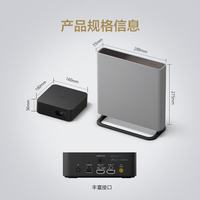 国家补贴：索尼 HT-A9M2 Quad 无线家庭影院 4.0.4声道