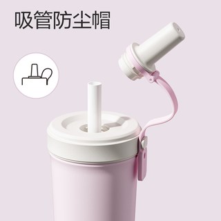 乐扣乐扣 陶瓷覆层内胆 吸管保温杯