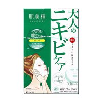 肌美精 日本进口面膜2D紧致黑面膜抗痘绿茶学生保湿化妆收缩