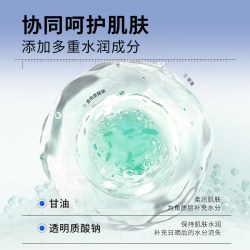瑷尔博士 清爽防晒霜  SPF50+ PA++++ 50g