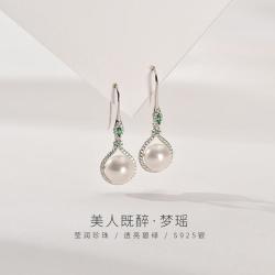 京润珍珠 梦瑶925银淡水珍珠耳钩耳环