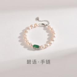 京润珍珠 碧语天然淡水珍珠项链手链套装 123456